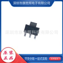 ȫ��ԭװ IRFL110TRPBF ��װ SOT-223 ��ЧӦ�� ����Ԫ���䵥