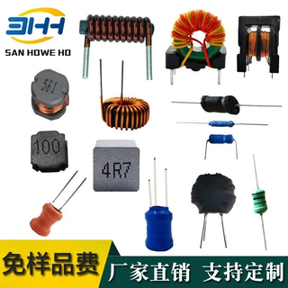 功率扼流电感 阻流屏蔽电感器 共模干扰滤波电感器 厂家直供
