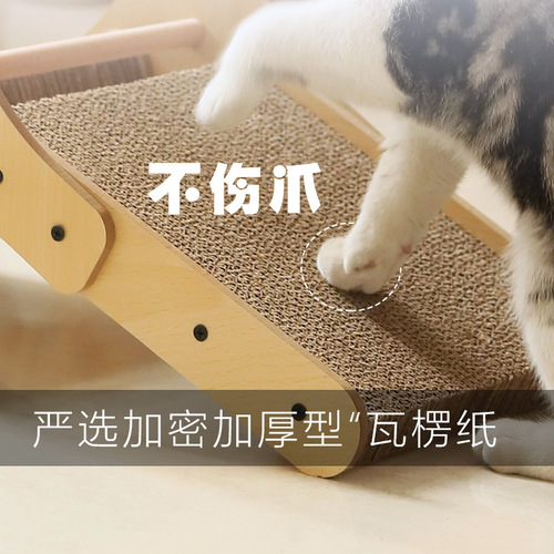 Factory direct sales of solid wood turntable cat scratching board, sisal scratching board, amusing cats, no crumbs, pet products, drop shipping