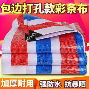 �ʗl�����겼�Ӻ�������񹤵ط��m��ˮ����ɫ���ϲ����Ͳ��ﲼ
