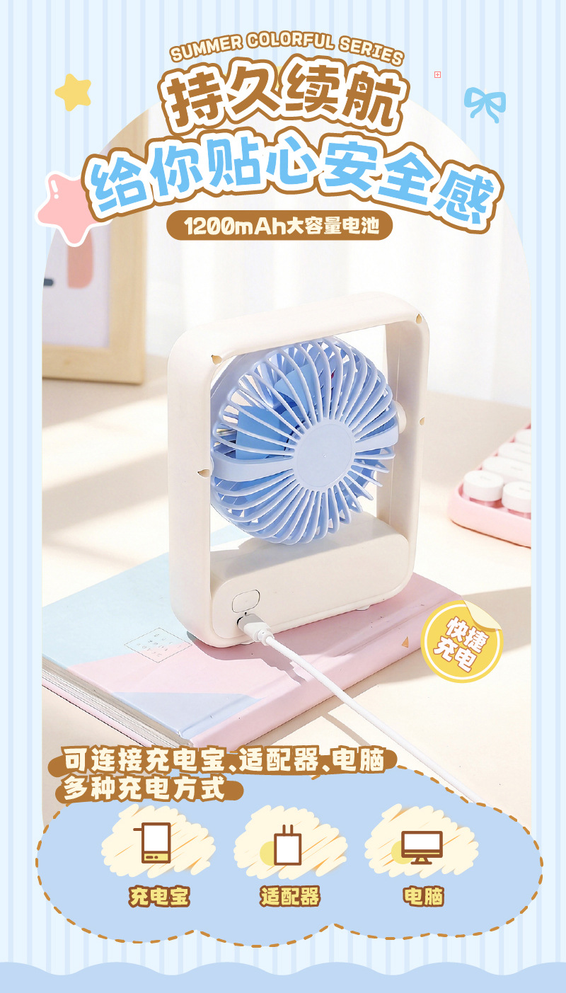 画板-1_10.jpg?x-oss-process=image/format,png