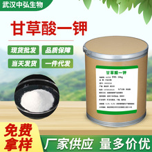 �S��ֱ���ʲ���һ� ����ȸʲ���ȡ��}ʳƷ������ζ��1kg��ӆُ