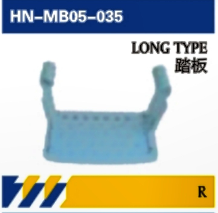 Aplicable a los pedales / cubiertas / paneles / redes centrales / piezas externas de soporte de sombrilla AXOR para camiones Mercedes-Benz importados