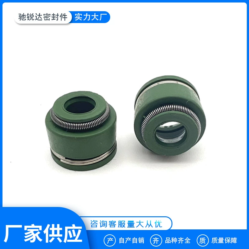 Мотоцикл фторкаучуковый сальник клапана CG125 двойной пружинный шток сальник клапана двигателя сальник клапана