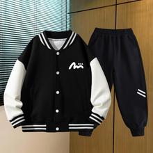 加工定制男童套装春秋2025新款中大童春秋衣服男孩秋款棒球服上衣