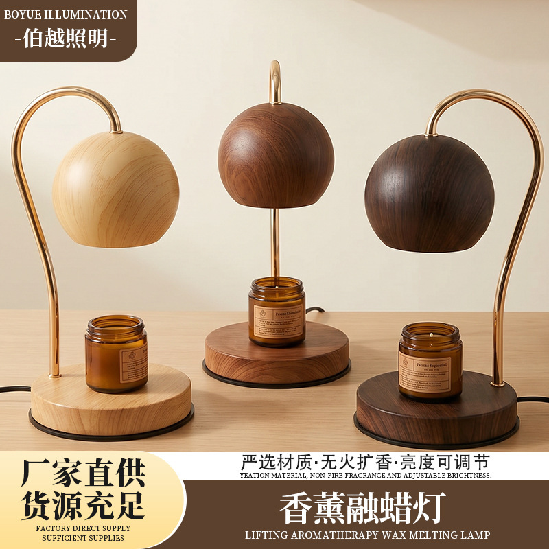 Natural Wood Aromatherapy Lamp, Wax Melting Lamp, Fragrance Melting Candle Lamp, Living Room Bedside Reading Lamp, Night Light, Ambiance Lamp, Warm Candle Lamp
