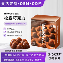 ���ɿ�֬��¶�����ɿ������ɿ���0������Ů�ѶY���b�ǹ�С��ʳ