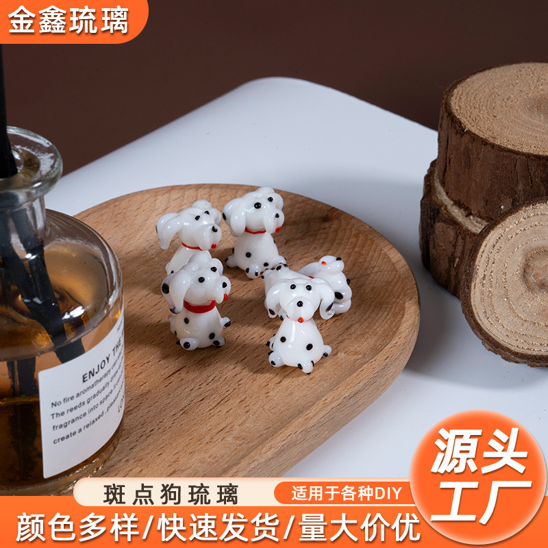 穴あき斑点のある犬子犬クマパンダアクセサリー漫画ジュエリーアクセサリー材料 diy ジュエリーアクセサリー|undefined
