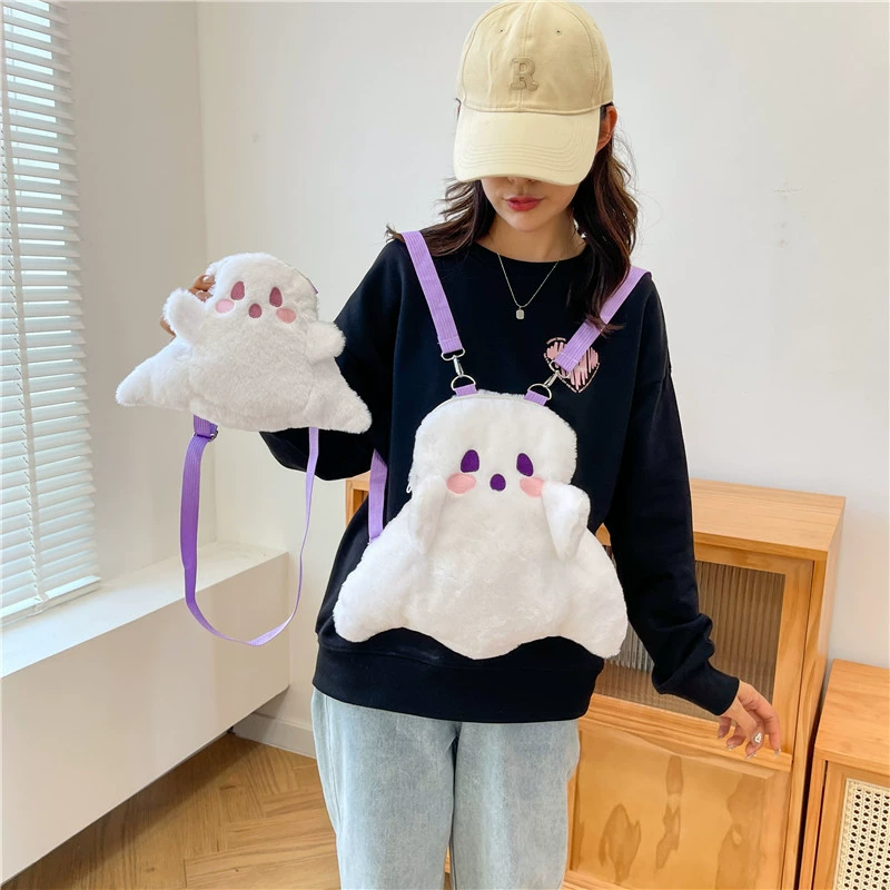Рюкзак Plush призрак через плечо, большой милый аниме-плюшевый кукольный рюкзак, мягкая лямка