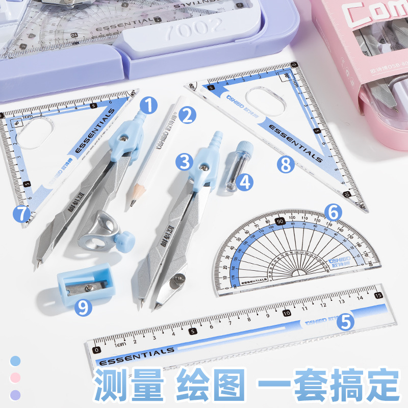 Juego de reglas de brújula para estudiantes de herramientas de dibujo para estudiantes de secundaria primaria de dibujo profesional especial