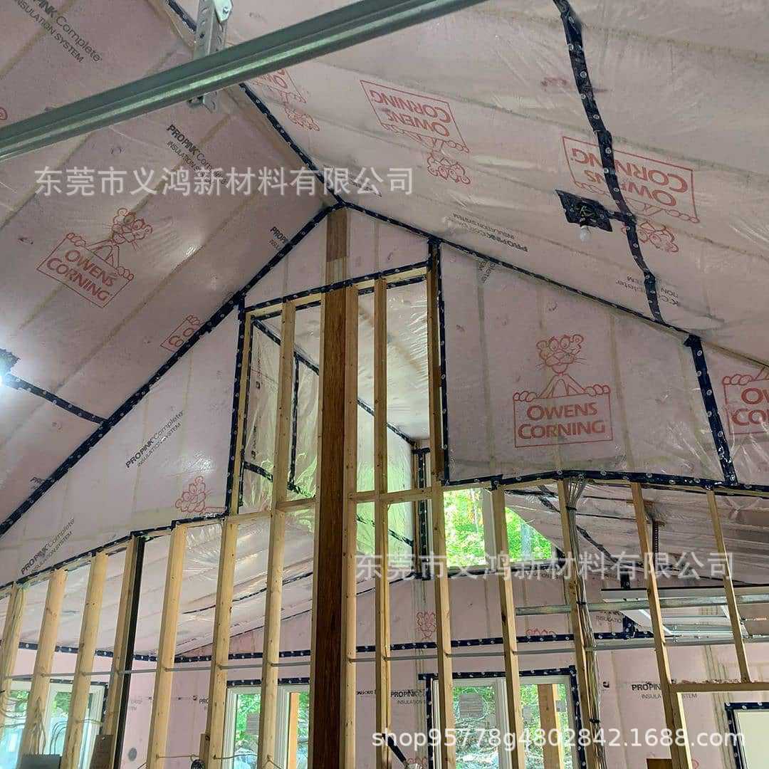 shirrygroup_20200927_170324_0_