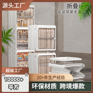 �羳���ۯB�A�p�ռ{���l���g��ˮ�֌����탦��N���_�Tʽ�ռ{��