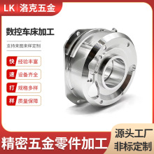 �н�CNC����܇���ӹ� �~���X���������P�С����ӹ���X茼ӹ�