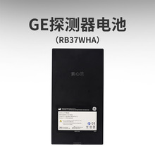GE X-RAY DefiniumTM XR120 �豸̽�����ɳ��﮵��RB37WHA