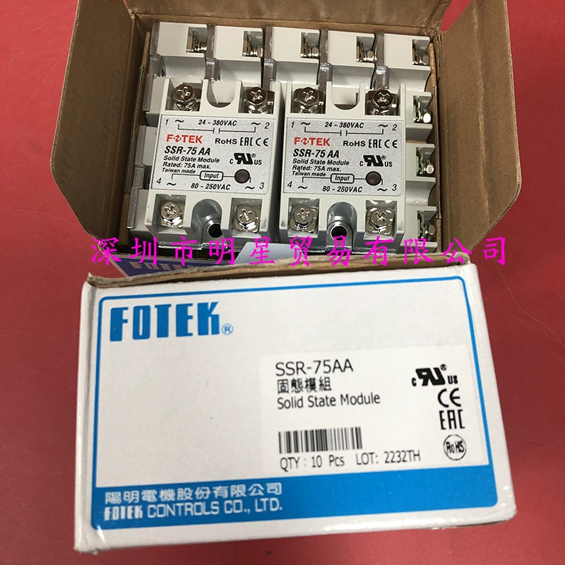 Оригинальное тайваньское твердотельное реле FOTEK SSR-75AA, подделка будет карантируется строгим наказанием в десять раз превышающим стоимость поддельного изделия.