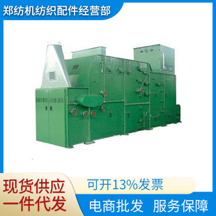 �����C�a���ع��������C�廨�C���ޙCFA016A ���ޙC �C�����