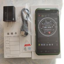 ̽·T50BDֳGPS ҰGISɼK Թֳ֙C