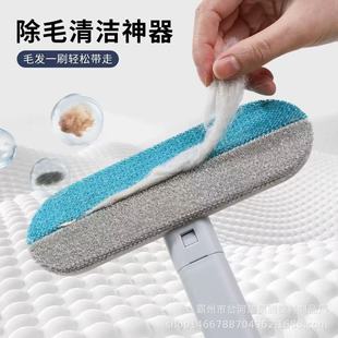 Cat Hair Cleaner, Multifunctional Hair Brush, Pet Hair Scraper, Cat Bed Hair Removal Brush, Screen Window Cleaning