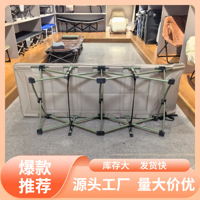Beijing in-stock ten-legged Oxford cloth single camping aluminum alloy cot outdoor non-folding bed widened for camping