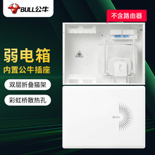 ��ţ������ý�w���w����Ϣ�伯��������䎧���� ·��LXR1-40s