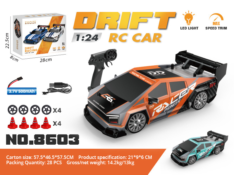 8603 orange
