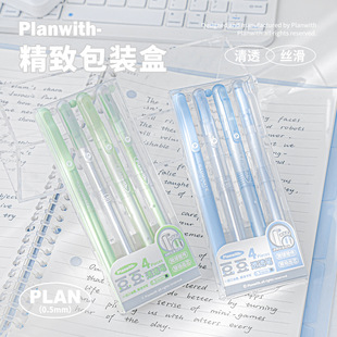 Sphereϵ�ж���͸͸���b�P4֧�b�������ԹP0.5��ɫ�P�M��īˢ�}�P