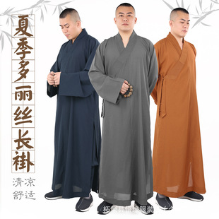 Doris Ultra-Thin Monk Robe Breathable Monk Clothing Summer Thin Monk Robe Coat