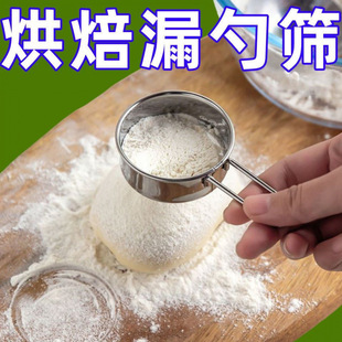 ������ۺY�ֳֺ決���P䓌����ǷۺY��������С�Y�Ӽ��úY�W�^