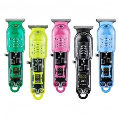 液晶デジタル表示ヘッド神器電気剃刀オイルヘッド推しクロスボーダー新型プラスチック透明専門理髪器