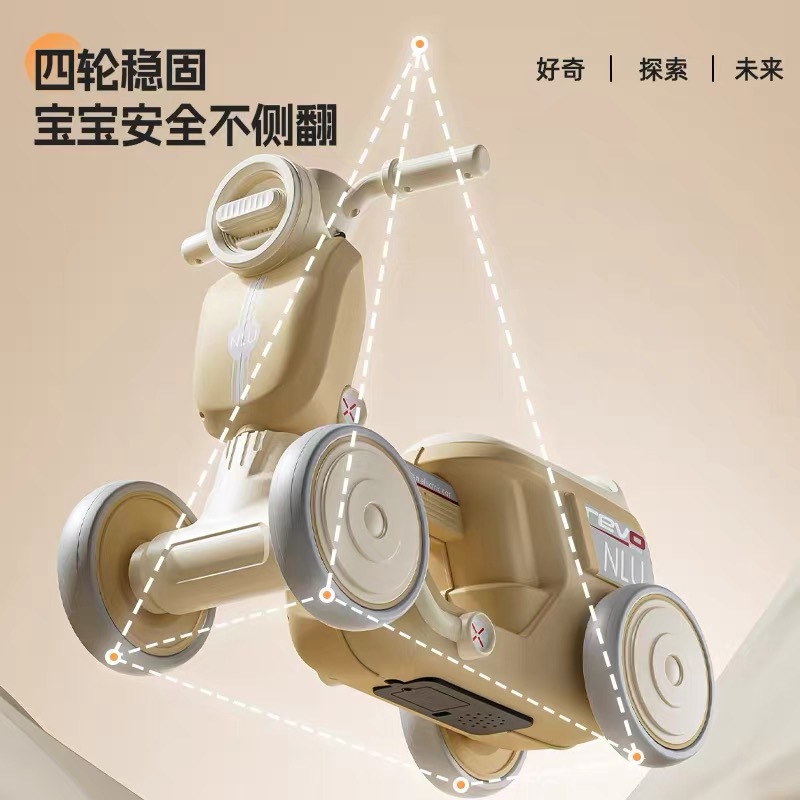 Coche de equilibrio para niños de 1 a 15 años de edad, caminante para bebés sin pedal, patinaje para niños, patinaje de cuatro ruedas