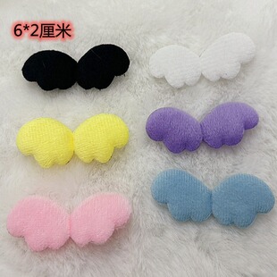 Ultrasonic Fabric DIY Double-Sided Angel Wings Handmade Jewelry Kidsren's Hair Accessories Material Socks