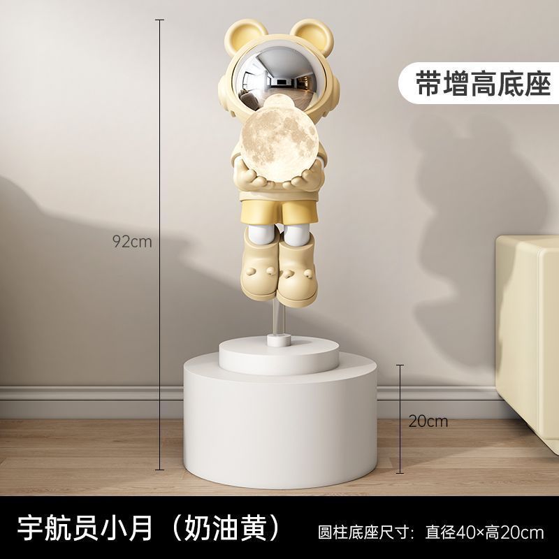 创意宇航员太空人大型落地客厅摆件家居装饰品轻奢暴力熊乔迁礼物|undefined