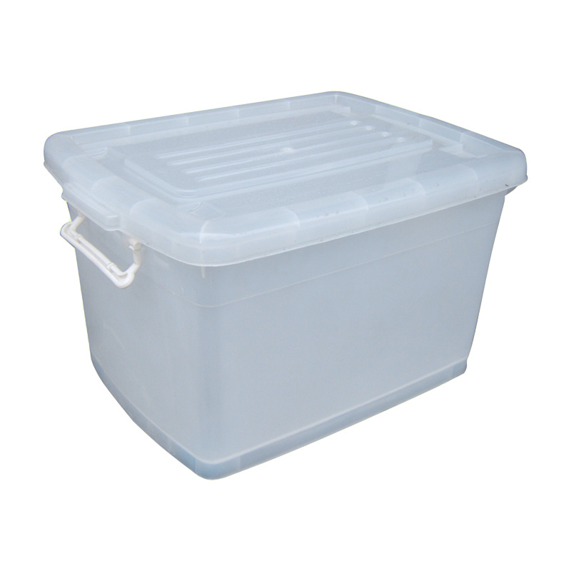 羽佳收纳箱大号透明塑料收纳箱加厚被子衣服玩具储物整理箱多尺寸