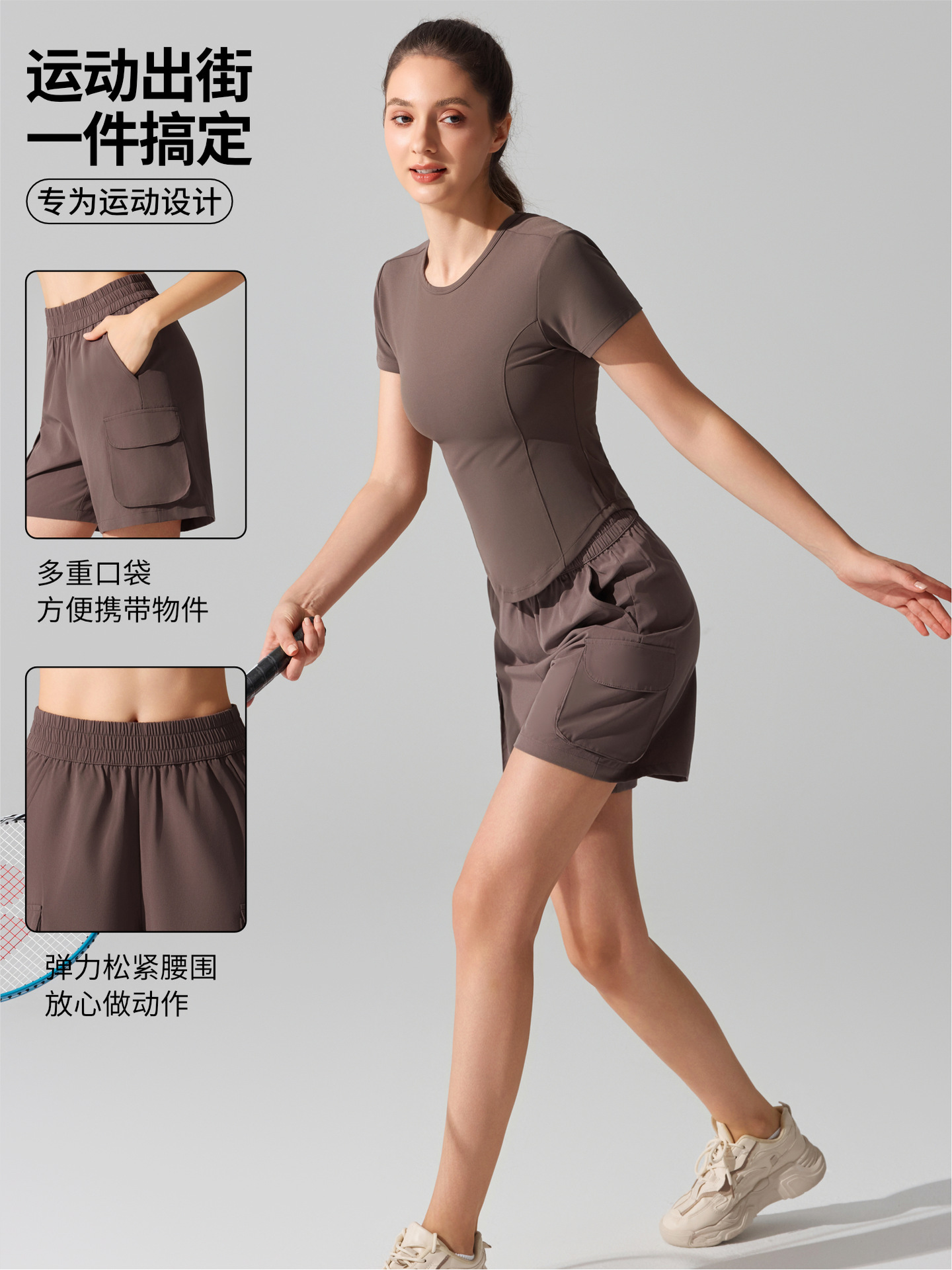 Pantalones cortos deportivos de secado rápido mujeres bolsillos de herramienta sueltos de verano corriendo al aire libre transpirables pantalones de fitness de yoga