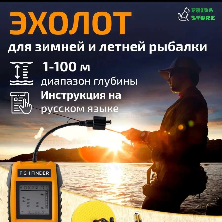 简单探用于钓100适用器遥控范围场景海鱼钓湖各种米智能操作有线