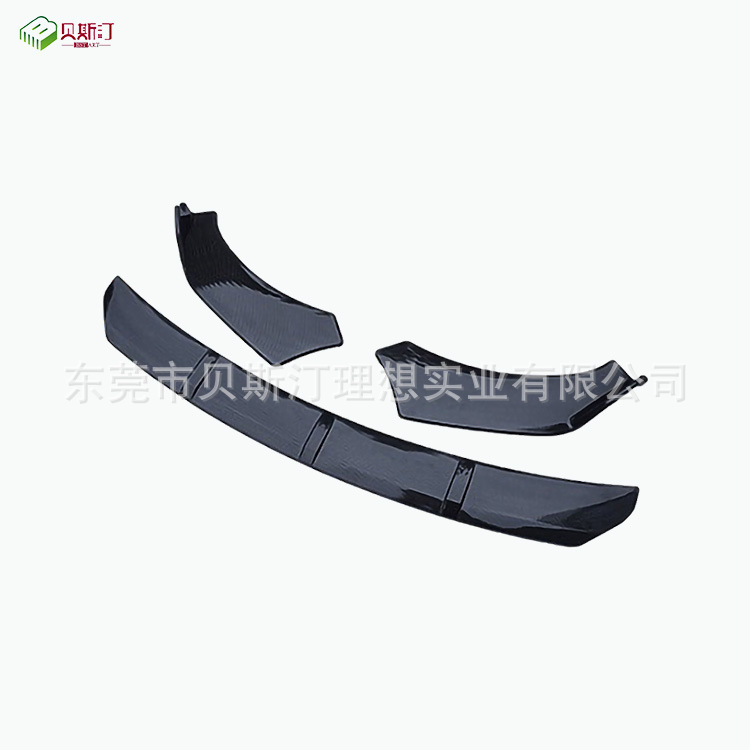 汽车前后铲厚片吸塑3.jpg