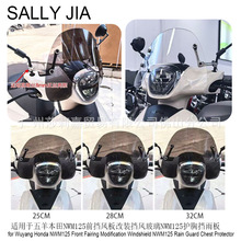 �m���������NWM125ǰ���L����b���L����NWM125�o�ؓ����