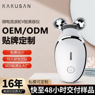 �羳���N�沿EMS�p��Ħ������΢������ӵ��y���wVĘ���݃x����