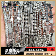 �羳��Ʒ��đʯ�׽�ɫϵ�ж��Π��ƬDIY������Ʒ�������