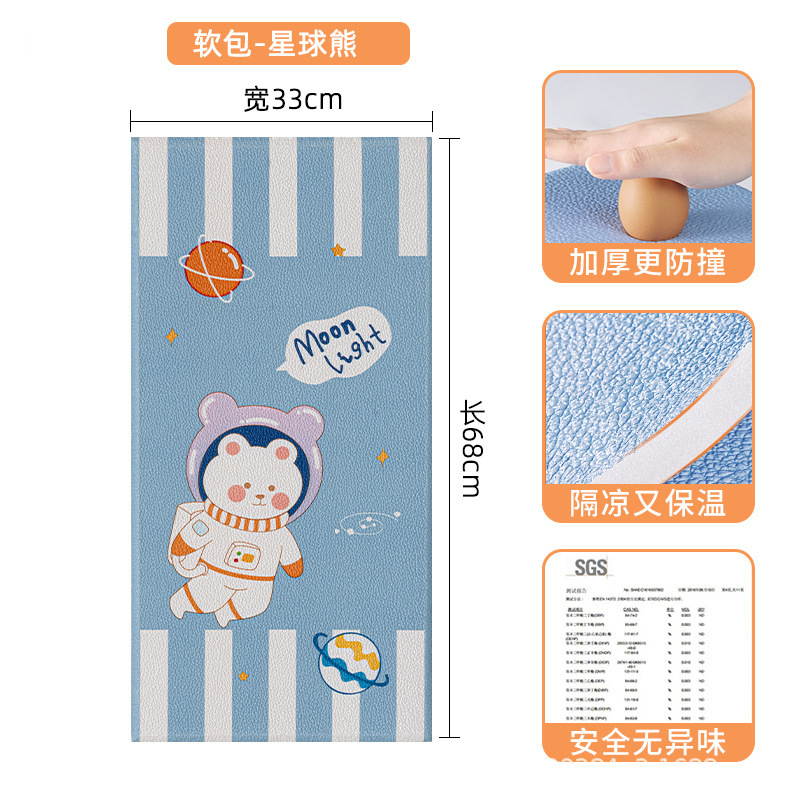 子供部屋の壁ステッカー自己粘着ソフトパック防水衝突防止幼稚園壁 3D 漫画壁畳ベッドサイド|undefined