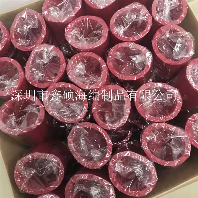 鑫硕可做EVA模内注塑发泡一体成型笔筒套 NBR橡塑海绵光亮面把套