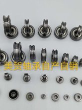 �����S��u��v��h�Ͳ� ���əC Уֱ �߾� ��݆ ΢�͎������S��