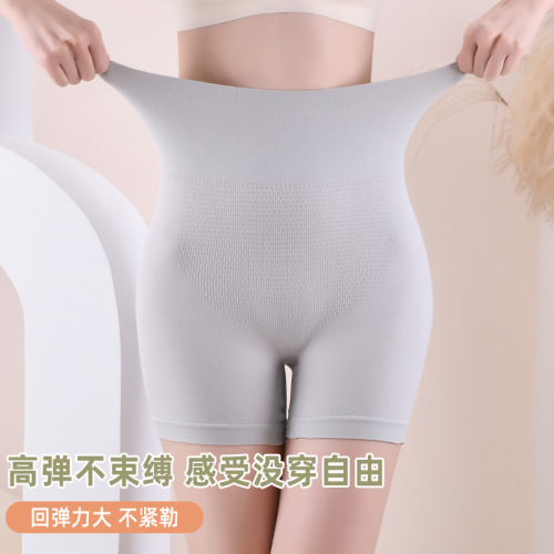 3D Honeycomb Honeycomb Seamless Women's High Waist Cotton Crotch Tummy Control Butt Lift Shaping Boxer Briefs Women's Boxer Safety Pants