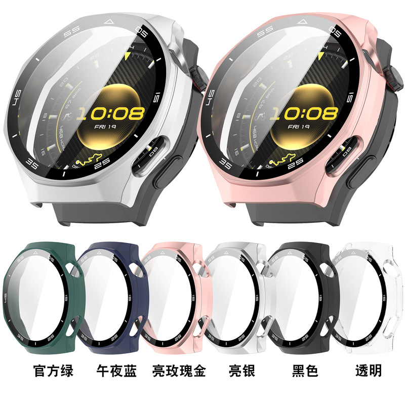 Suitable for Huawei Gt6 Pro Protective Case Watch Gt6Pro 46mm Watch Tempered Film Integrated Scale Case Cover