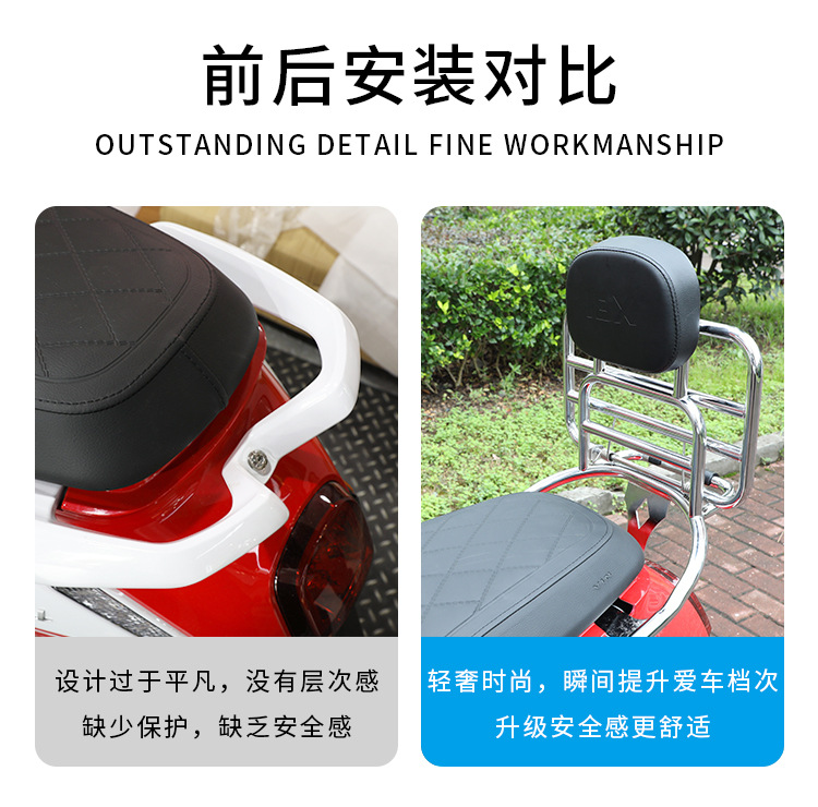 Qjmotor Qianjiang 125/150 Universal Rear Rack Foldable Rear Carrier Foldable Design Motorcycle