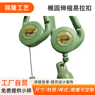 �S�Ҷ��Ʒ��G�ɾo�{����s�������K������耳׿۴��C��������