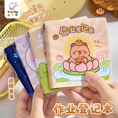 Kaba Bear 小学生向け宿題登録簿 特殊レザーカバー宿題帳 厚みのあるポータブルミニノート