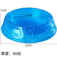 Thick gyroscope against the battle disk Magic 5 Hurricane Battle Plate