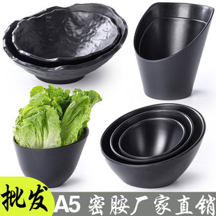 �ܰ��;���ʽţ���偵�������댣�Ä�������б�����{�����߲�Ͱ