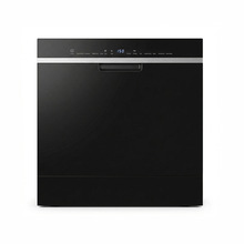 �羳ר�� 220V/110VӢŷ������óϴ��� Ƕ��ʽ12~13�׼���ϴ���